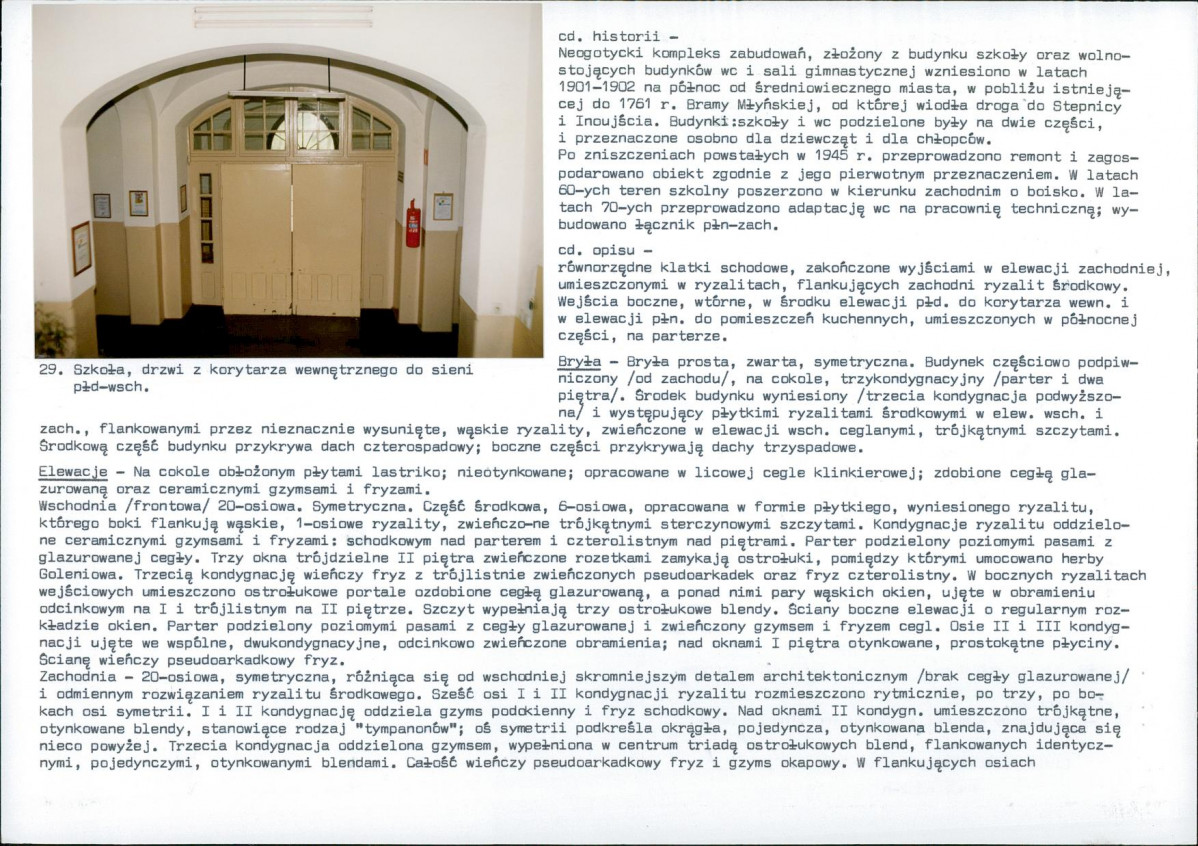 Karta biała, skan nr 12