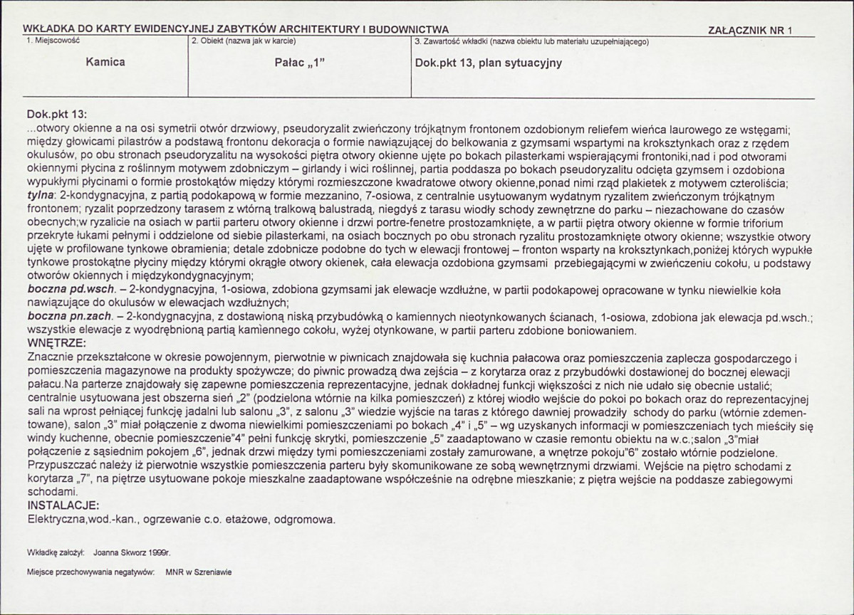 KB - Karta biała, skan nr 5