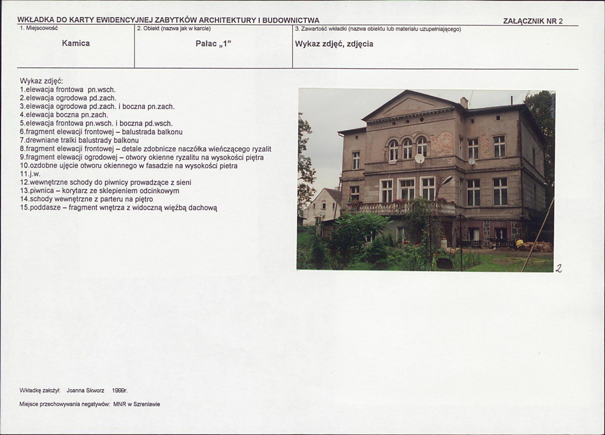 KB - Karta biała, skan nr 7