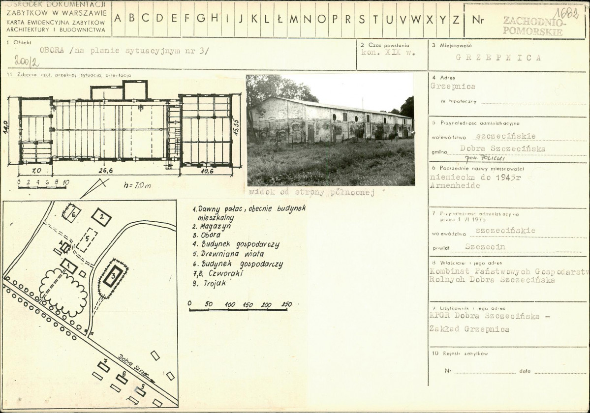 Karta biała, skan nr 1
