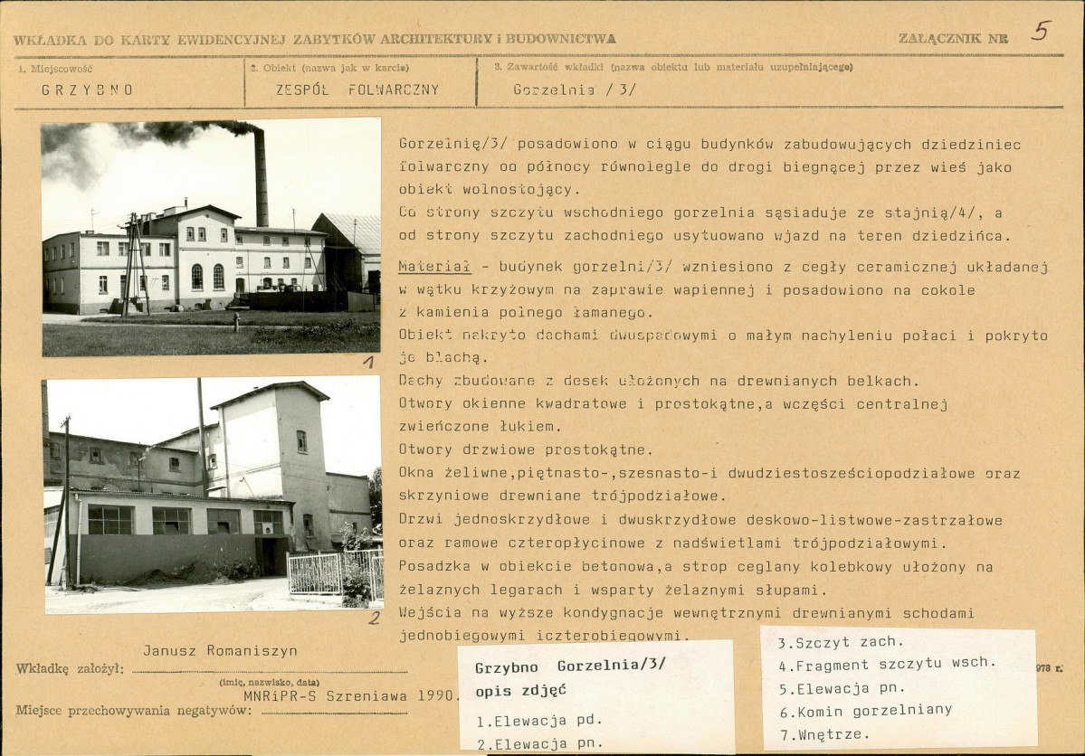Karta biała, skan nr 13