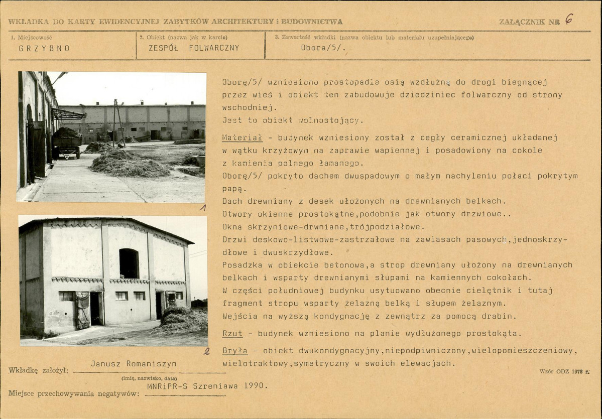 Karta biała, skan nr 15