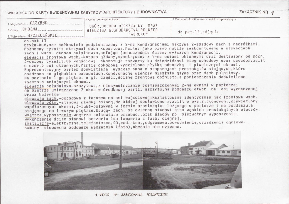 KB - Karta biała, skan nr 5