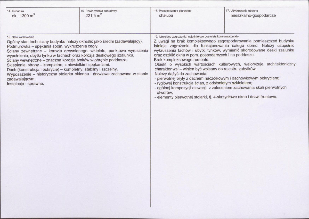 Karta biała, skan nr 3