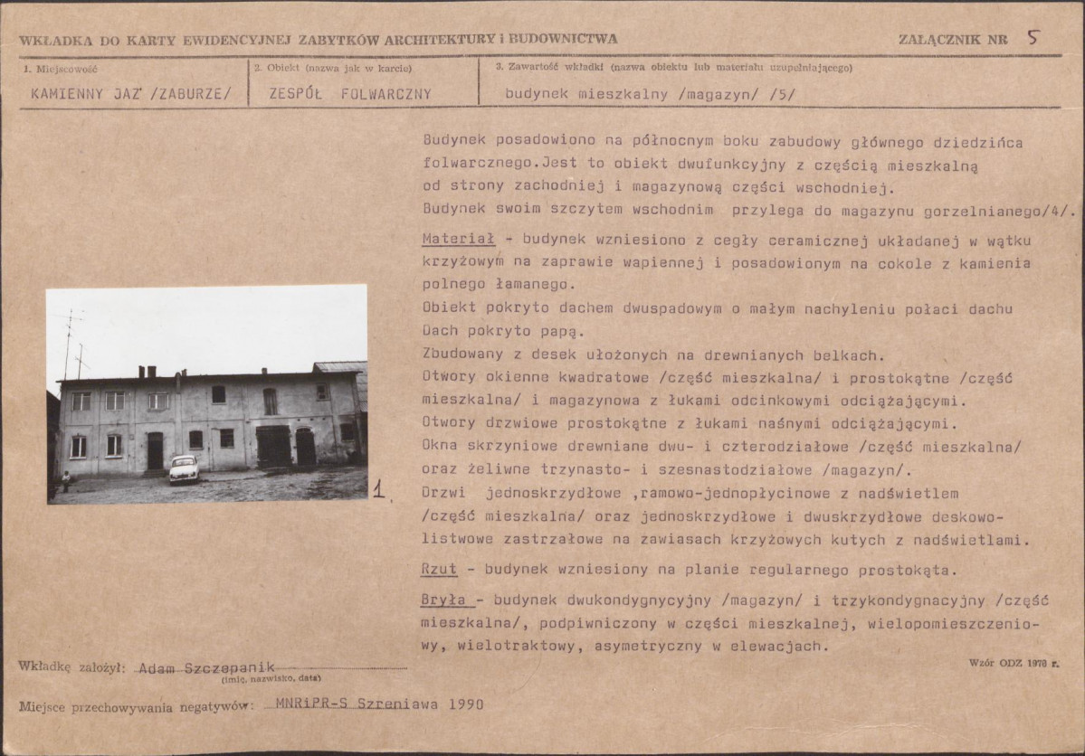 Karta biała, skan nr 13