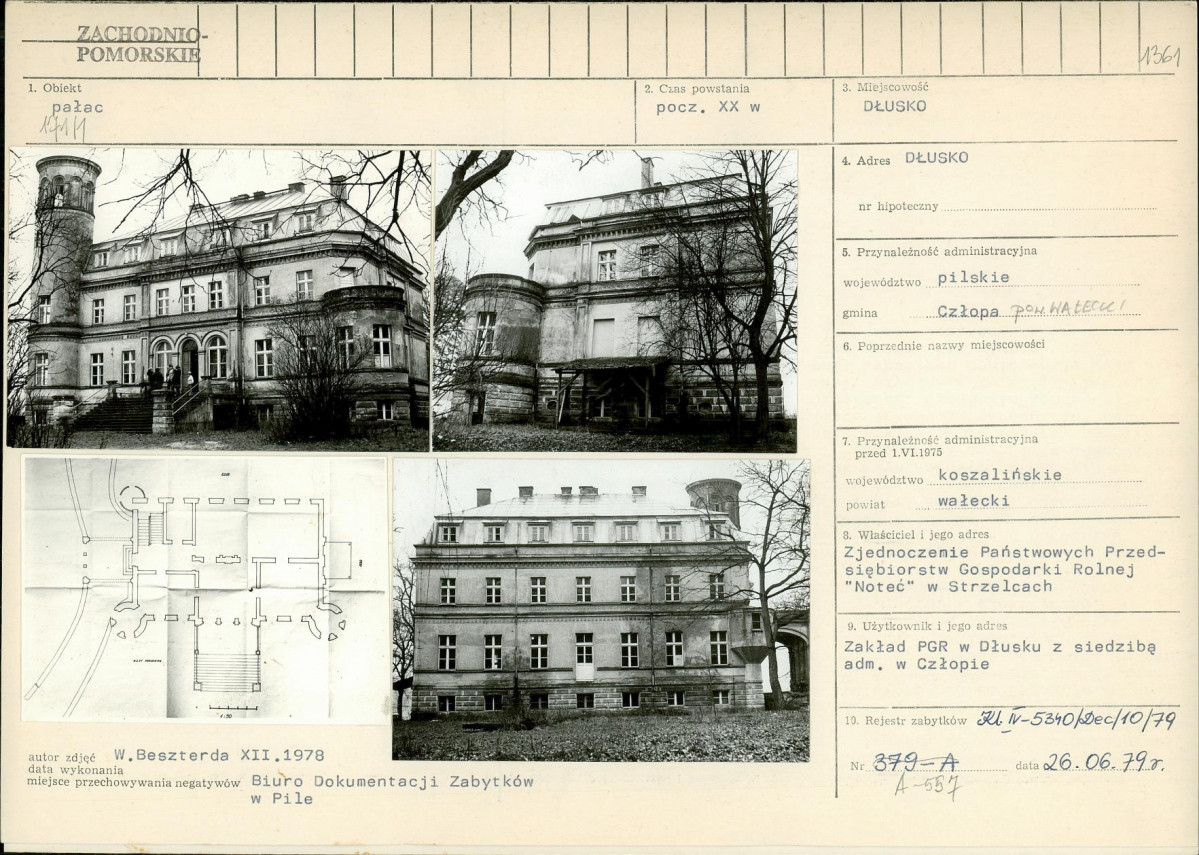 KB - Karta biała, skan nr 1