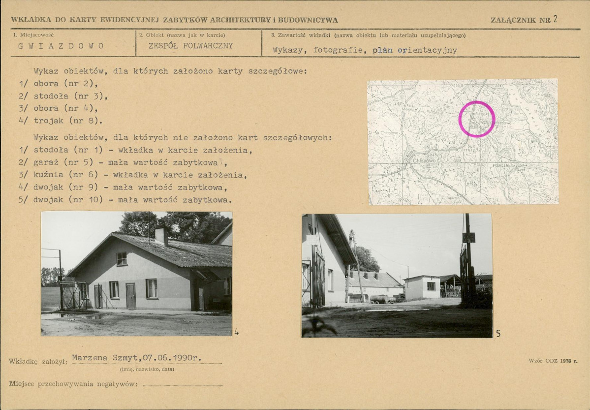 KB - Karta biała, skan nr 7