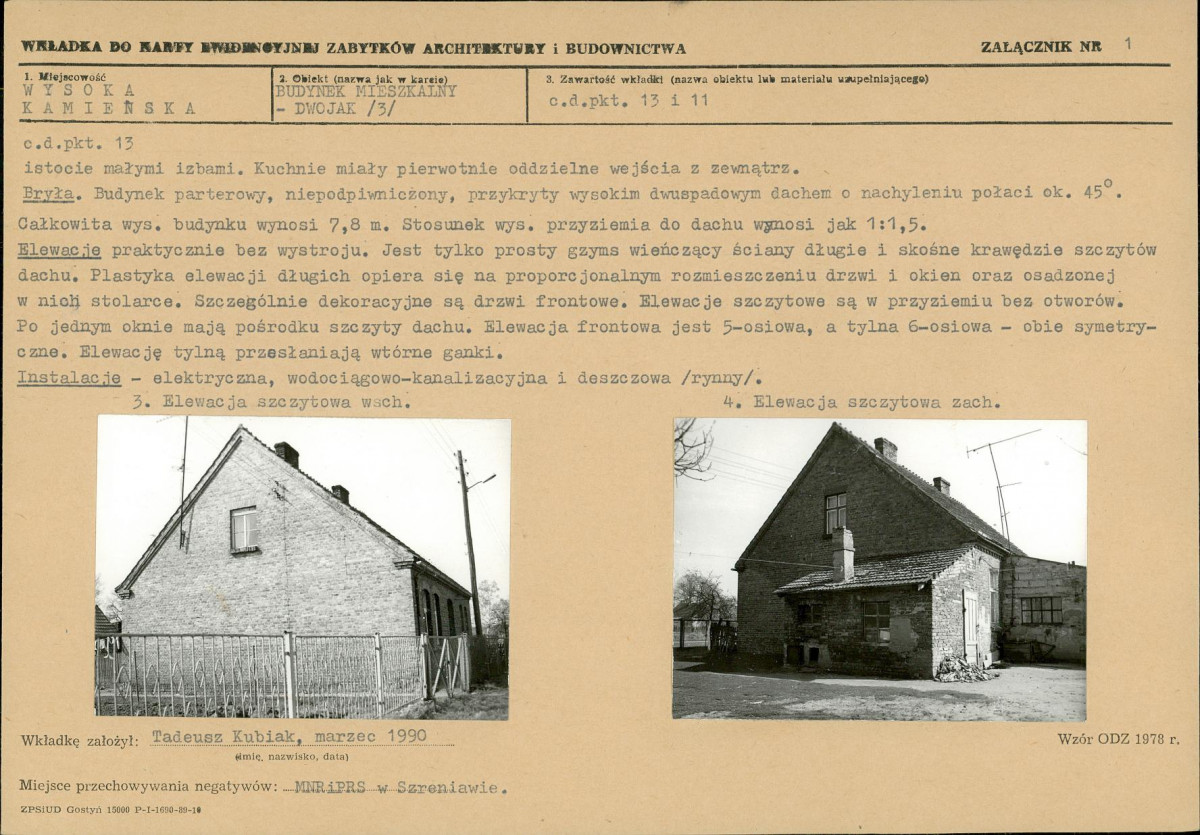 KB - Karta biała, skan nr 5