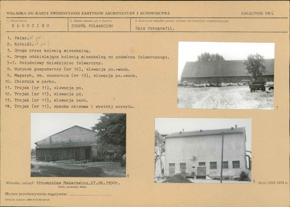 KB - Karta biała, skan nr 11
