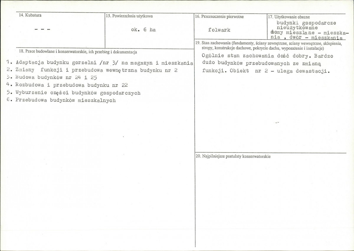 Karta biała, skan nr 3