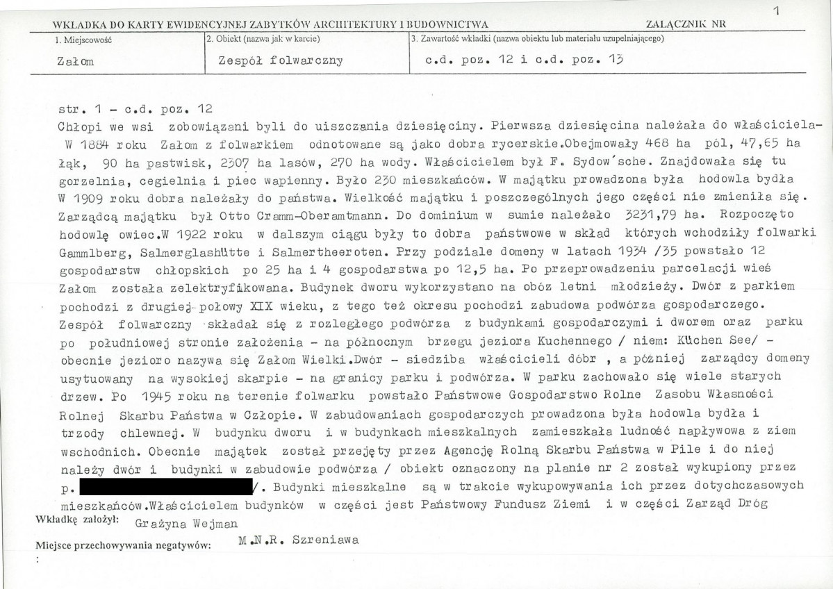 Karta biała, skan nr 5