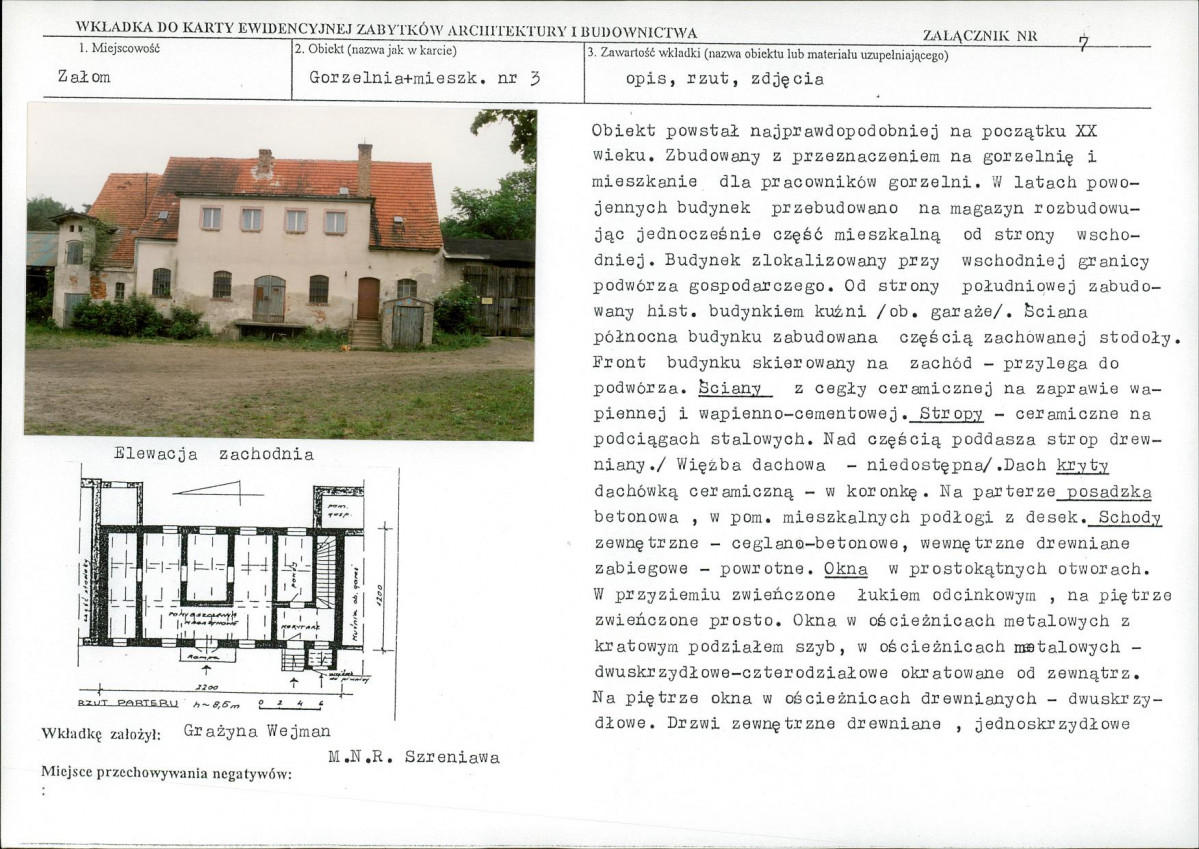 Karta biała, skan nr 17