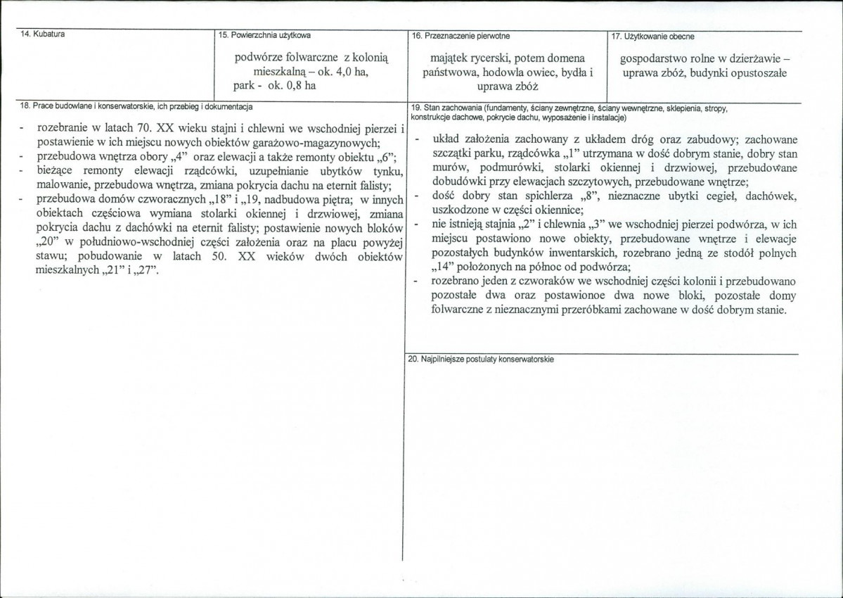 Karta biała, skan nr 3