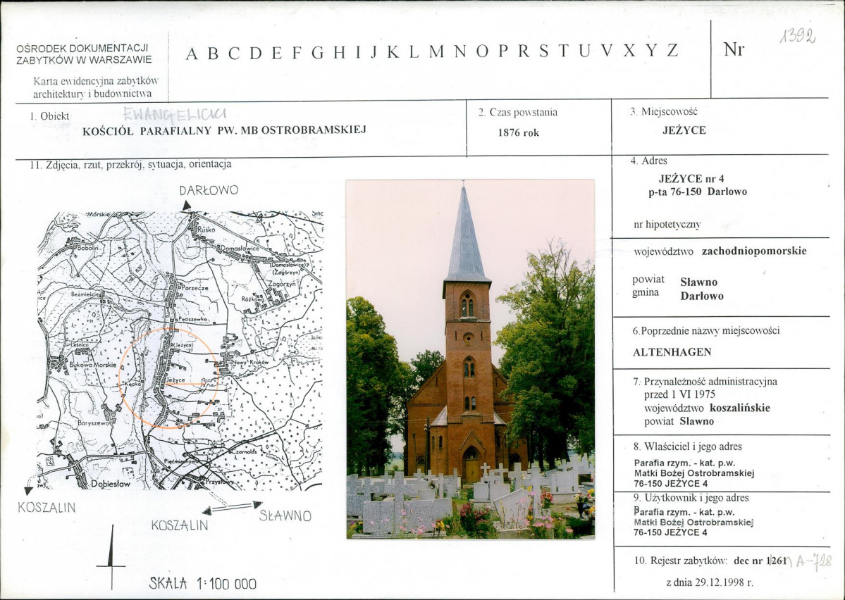 Karta biała, skan nr 1