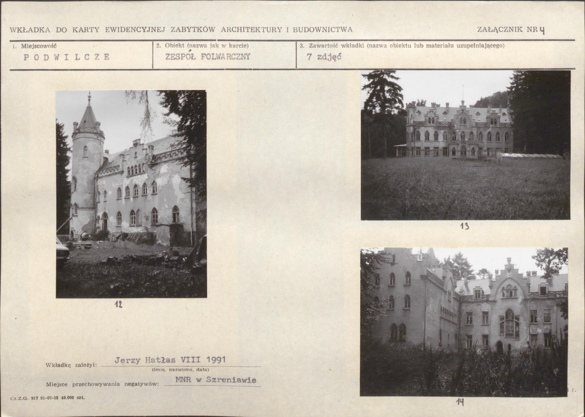 KB - Karta biała, skan nr 11