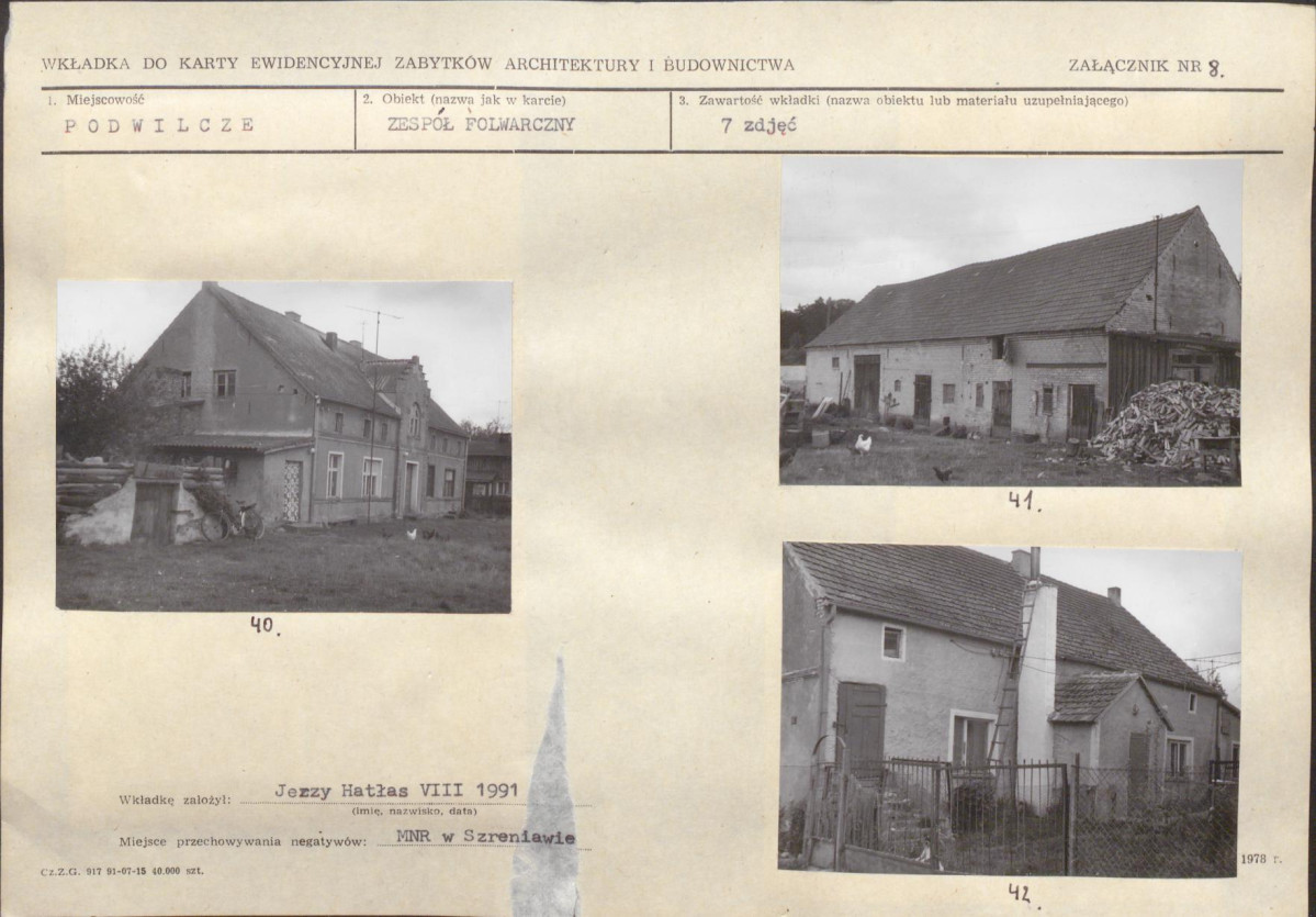 KB - Karta biała, skan nr 19