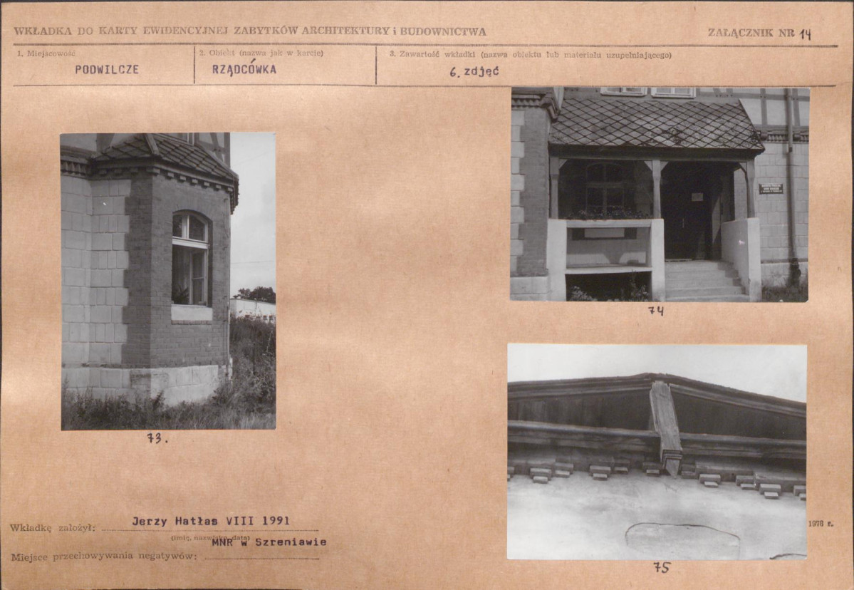 KB - Karta biała, skan nr 31