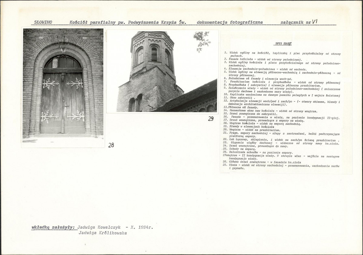 KB - Karta biała, skan nr 15