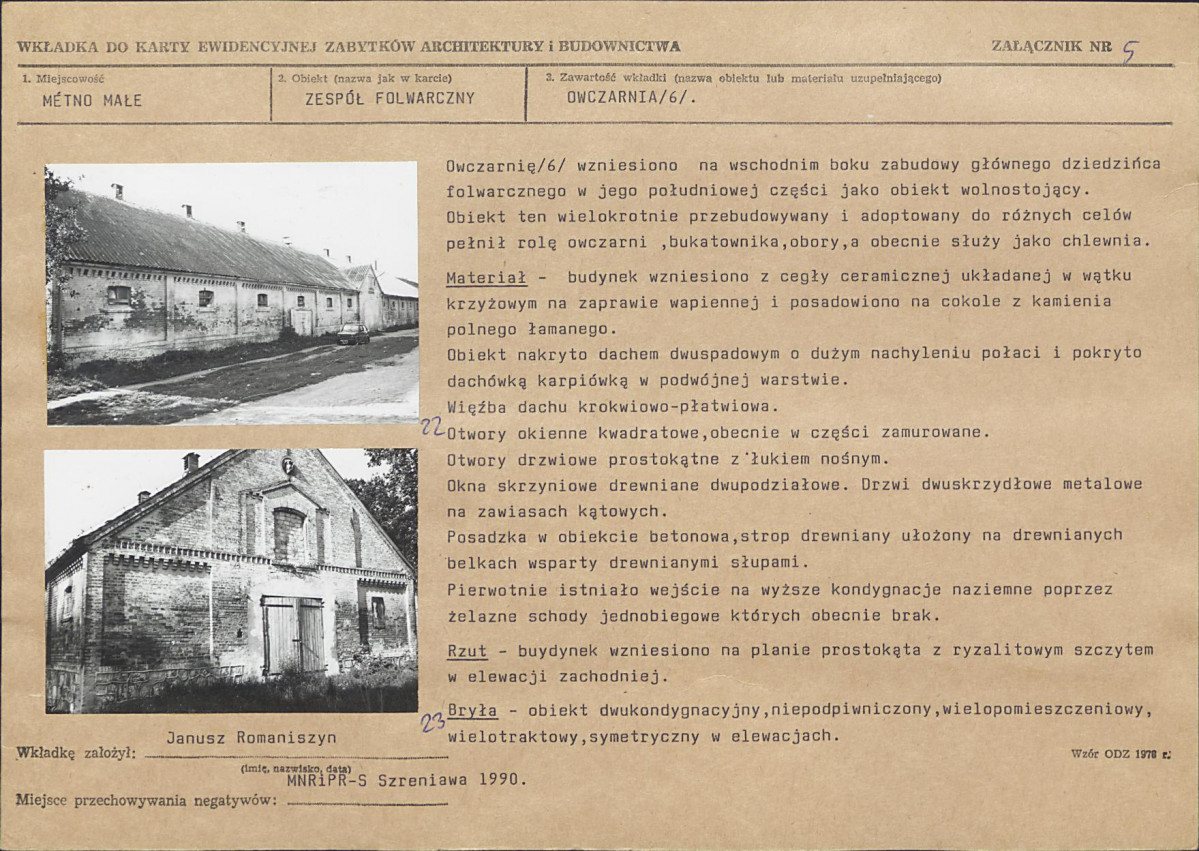 KB - Karta biała, skan nr 13