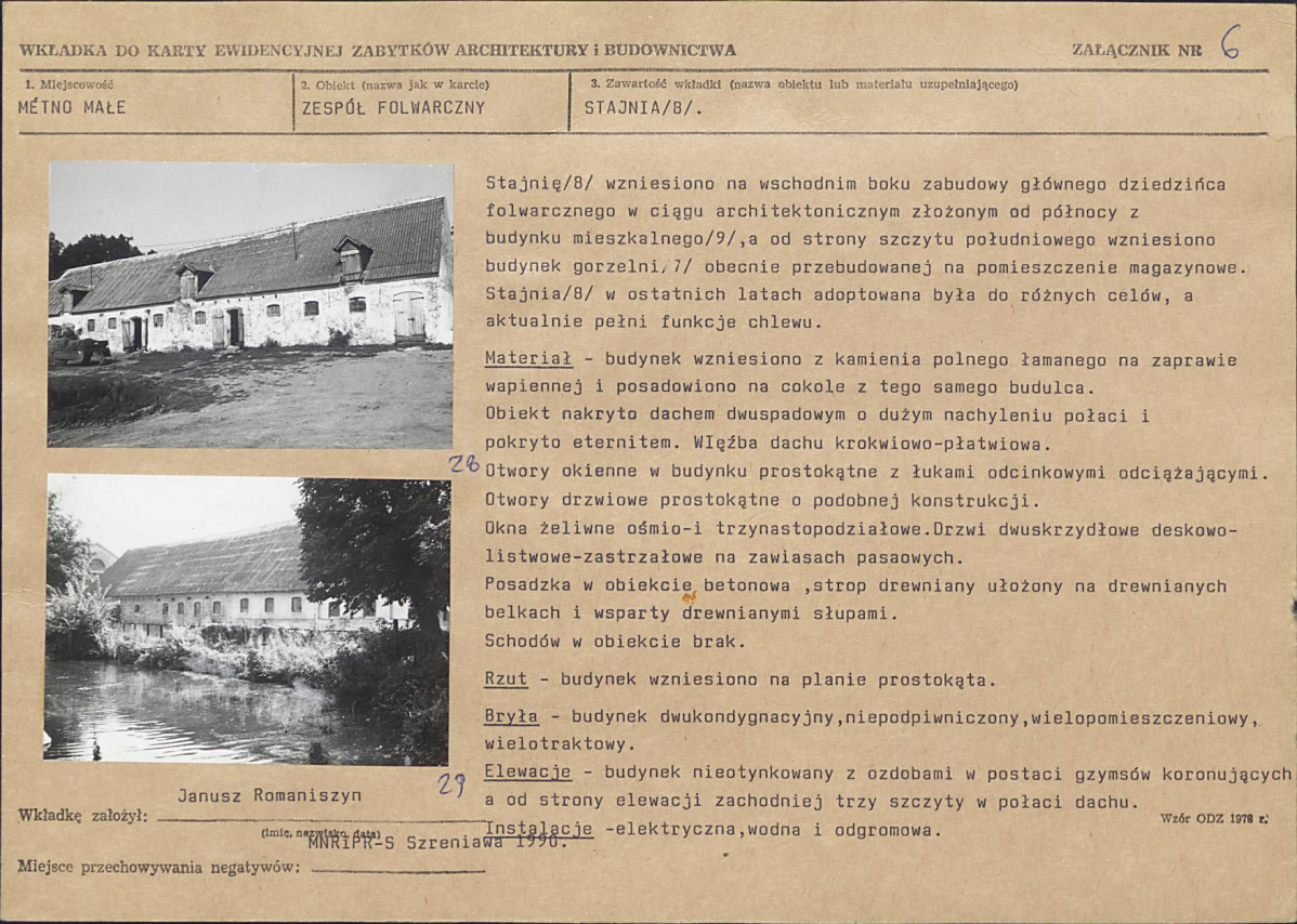 KB - Karta biała, skan nr 15