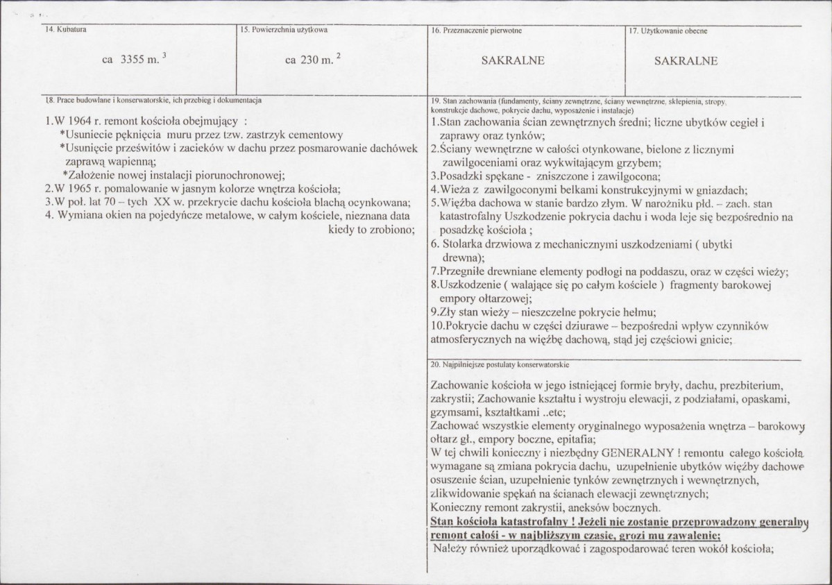 Karta biała, skan nr 3