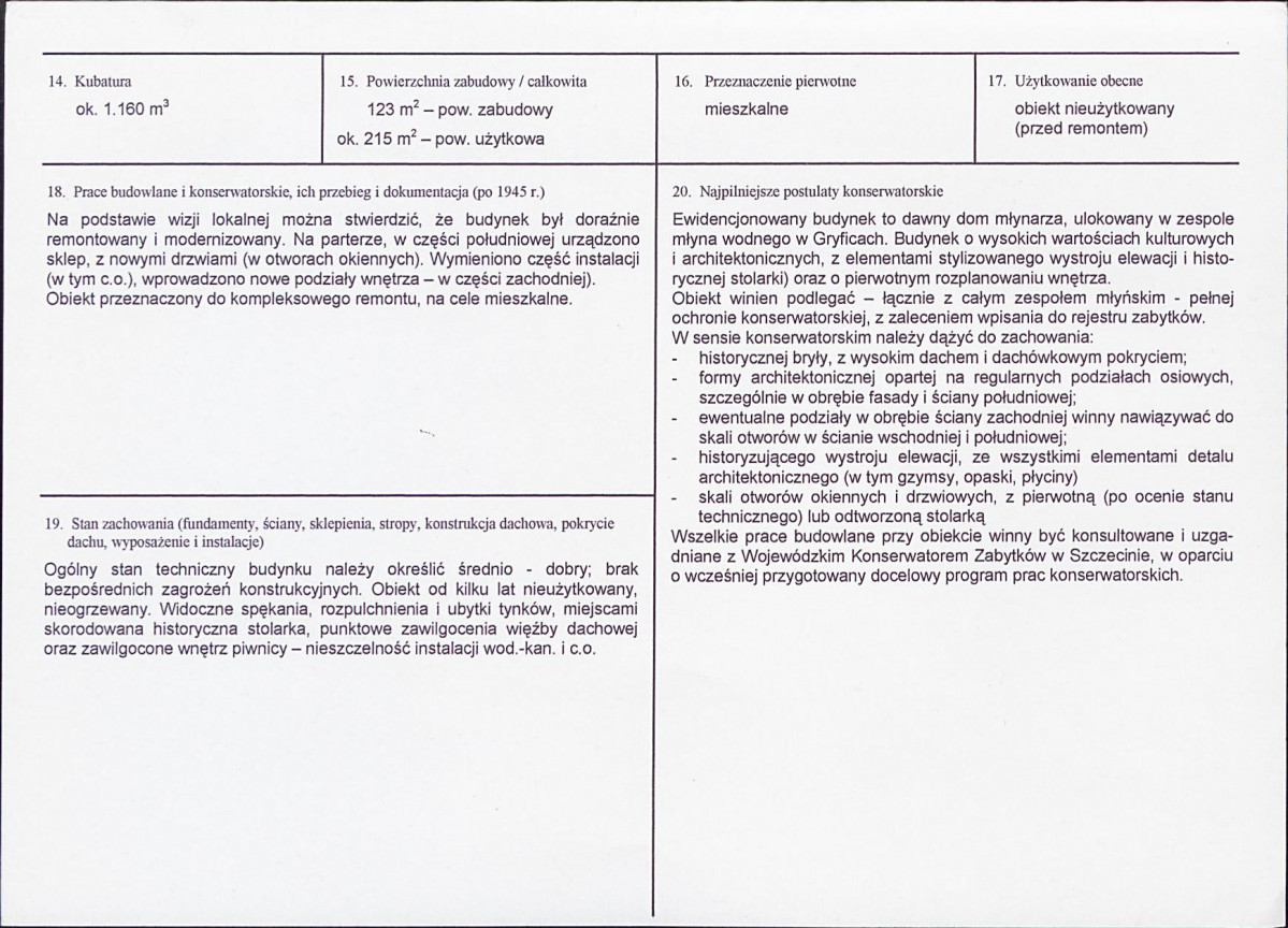 KB - Karta biała, skan nr 3