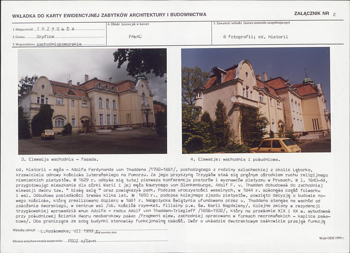 Karta biała, skan nr 7