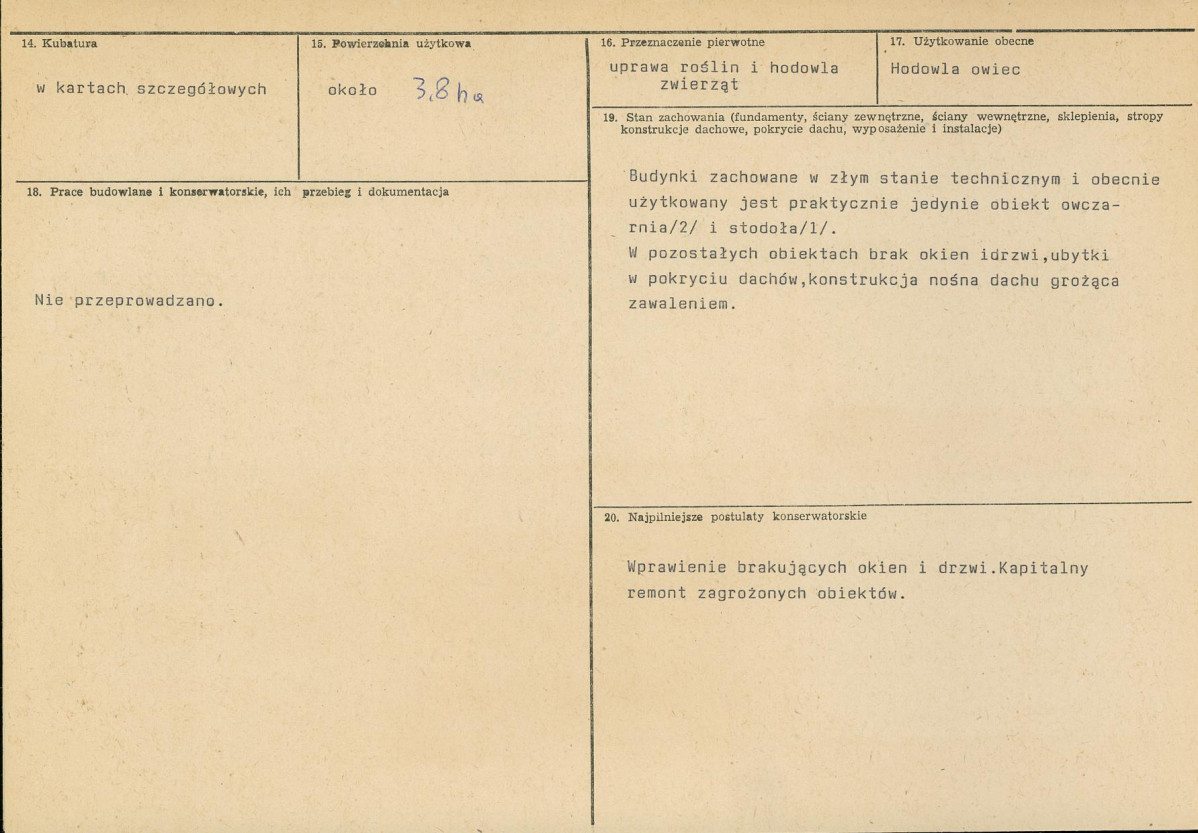 Karta biała, skan nr 3