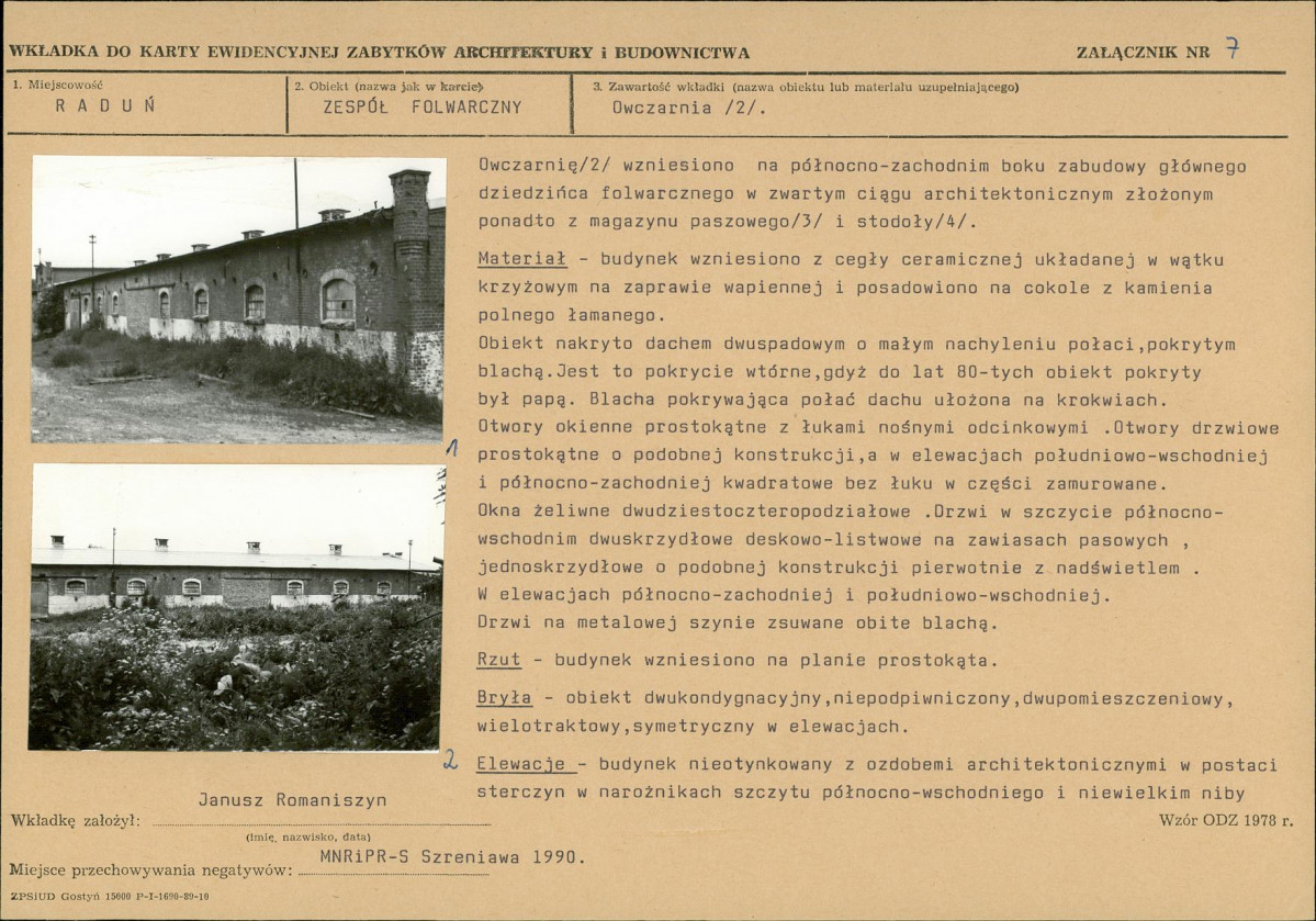 Karta biała, skan nr 16