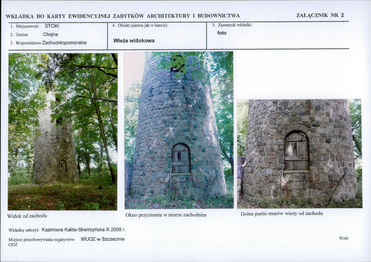 Karta biała, skan nr 7