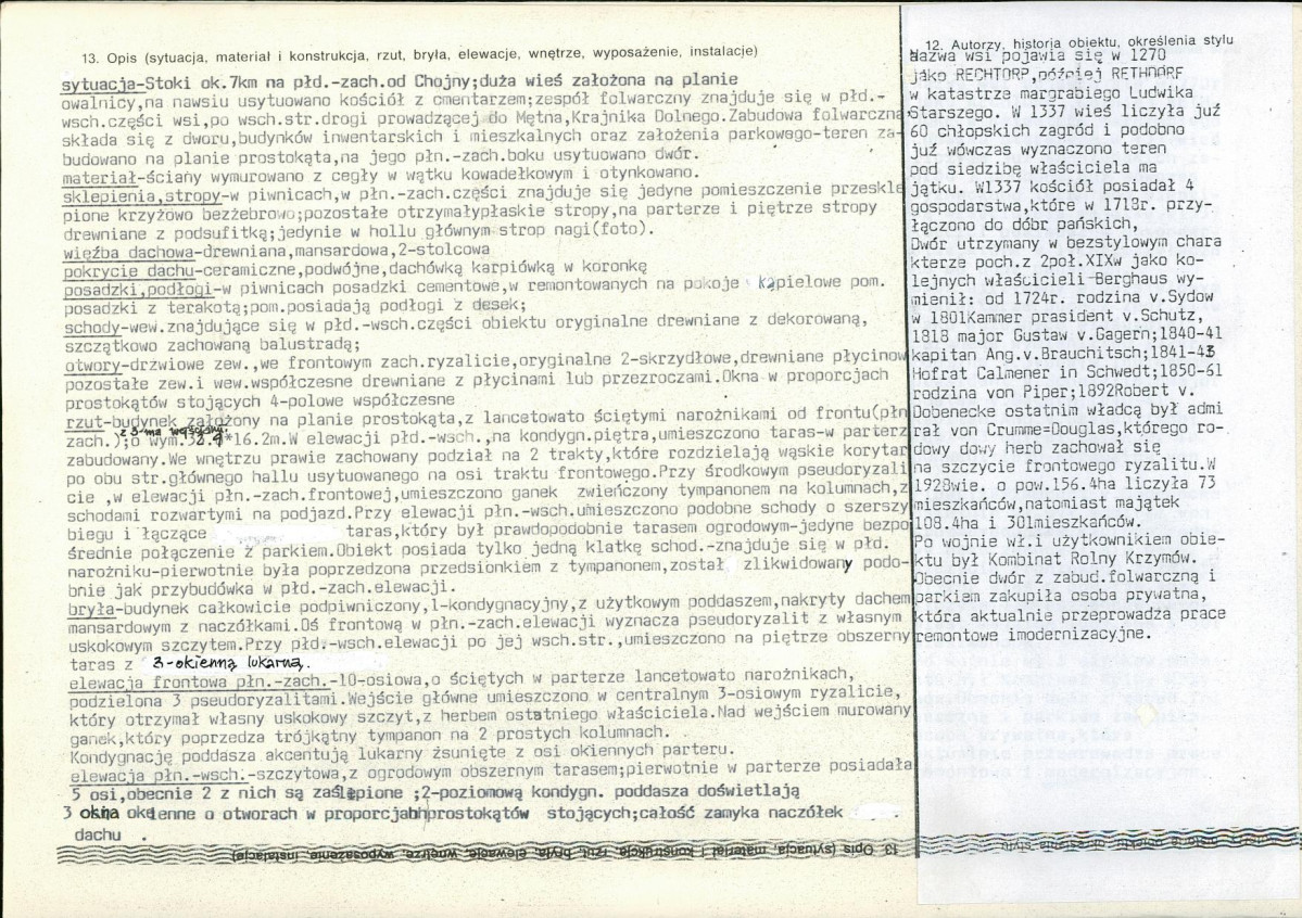 KB - Karta biała, skan nr 2