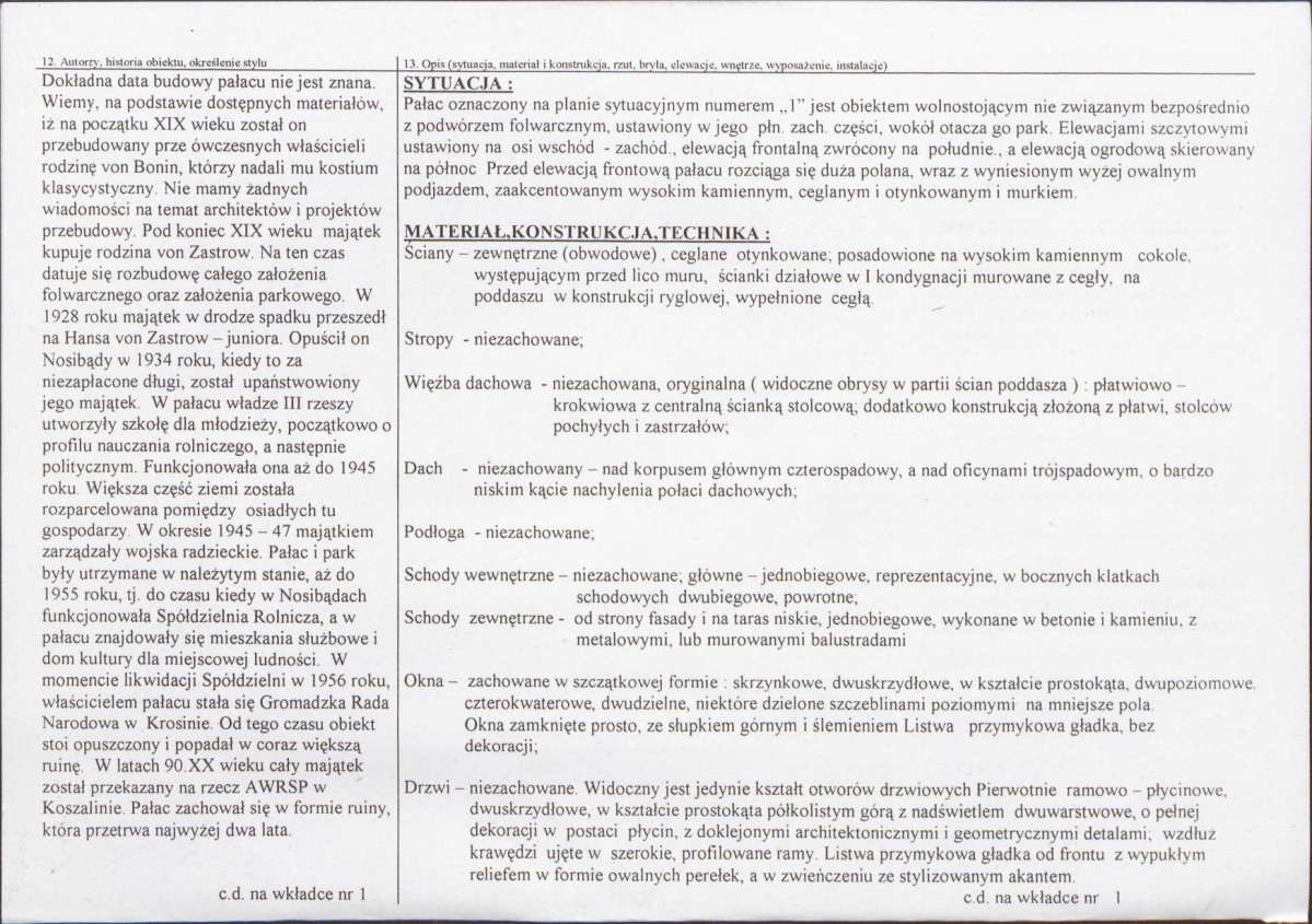 KB - Karta biała, skan nr 2