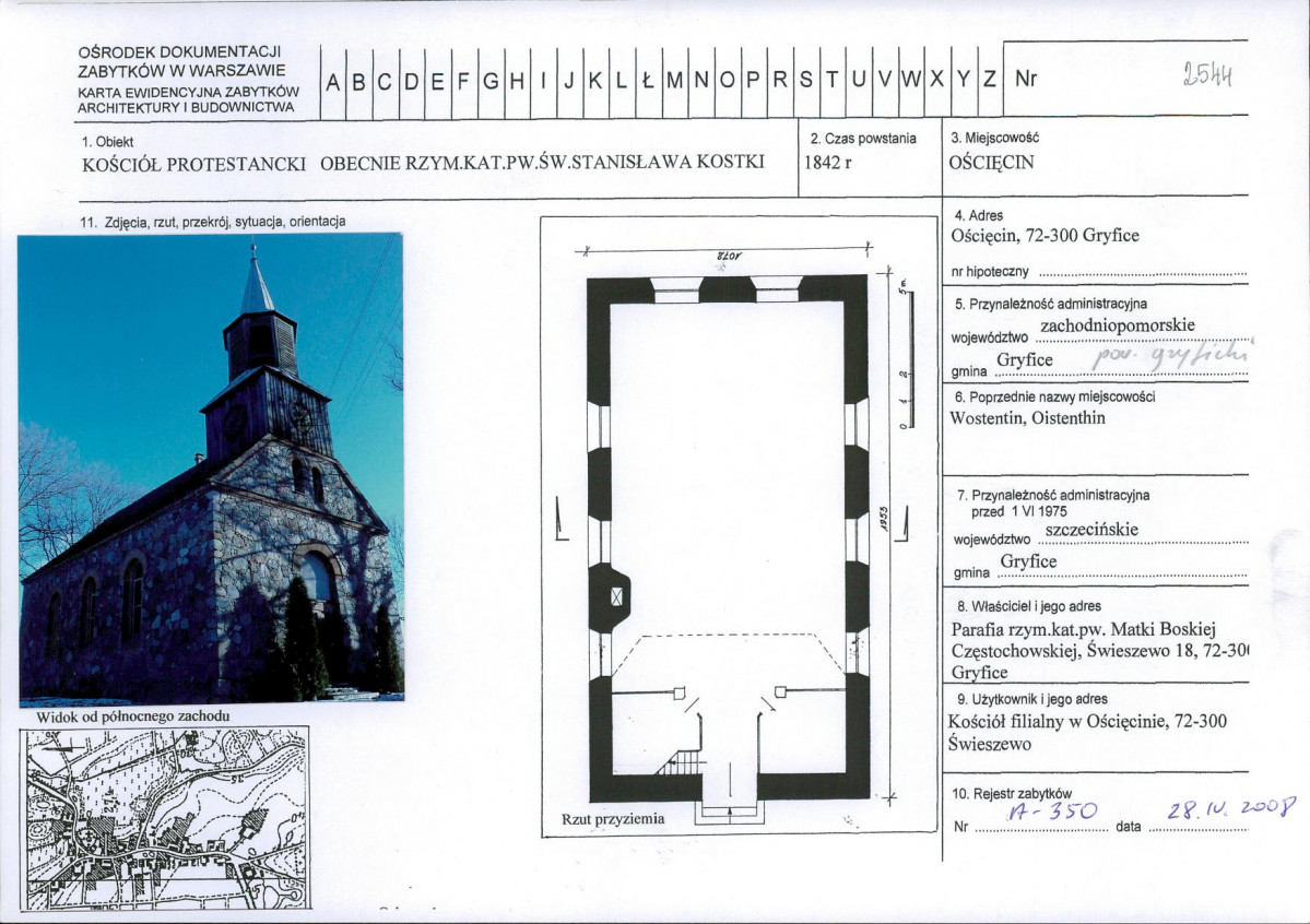 Karta biała, skan nr 1