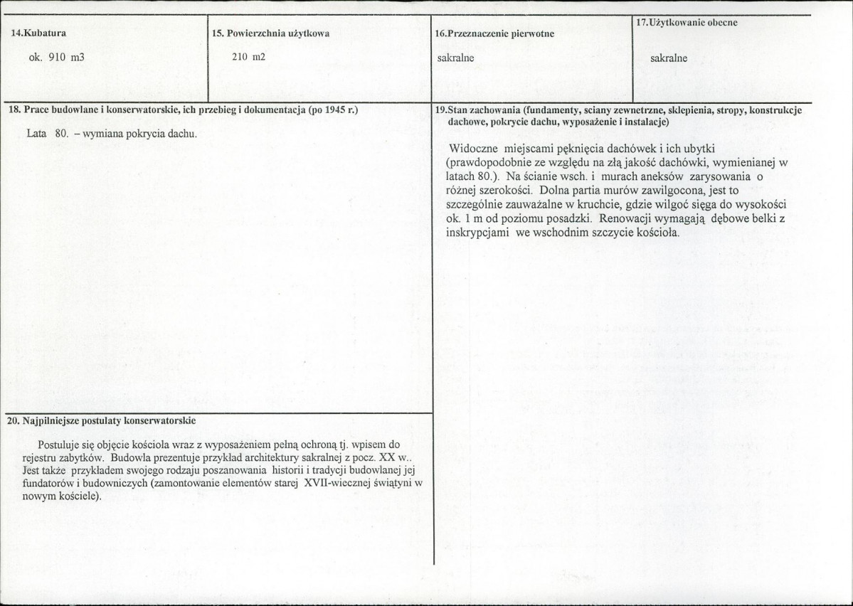 Karta biała, skan nr 3