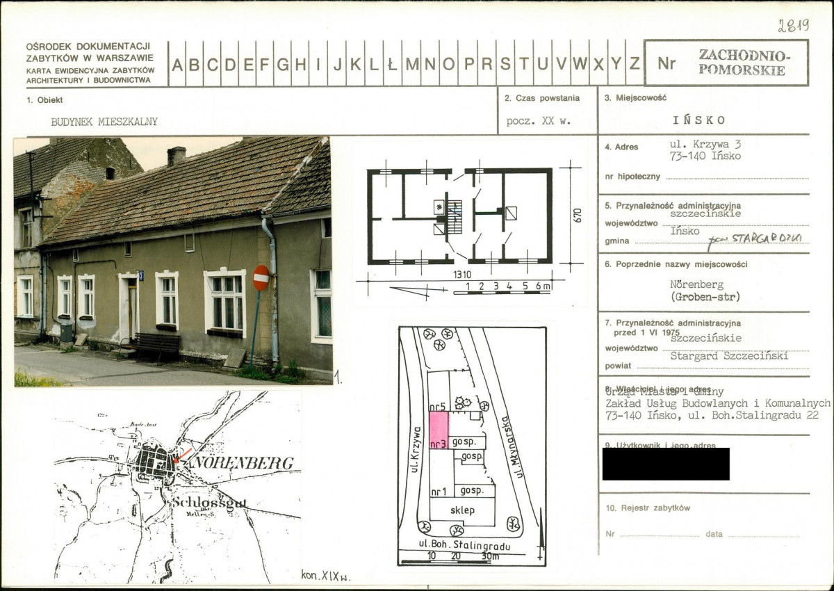 KB - Karta biała, skan nr 1