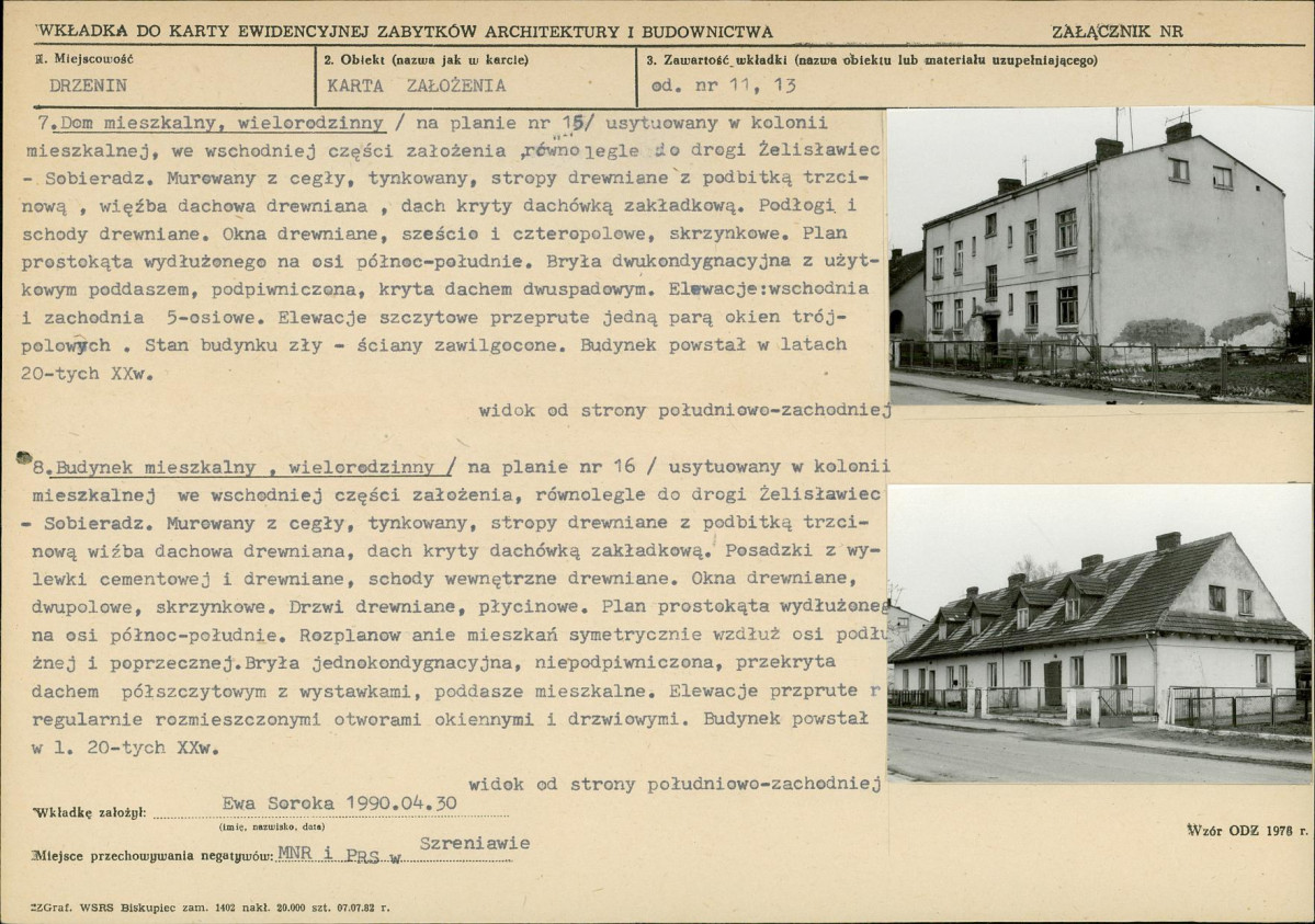 Karta biała, skan nr 11