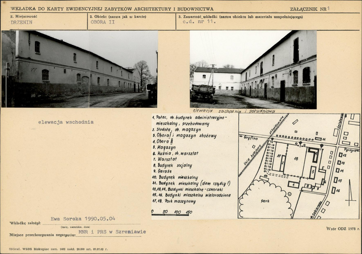 Karta biała, skan nr 5