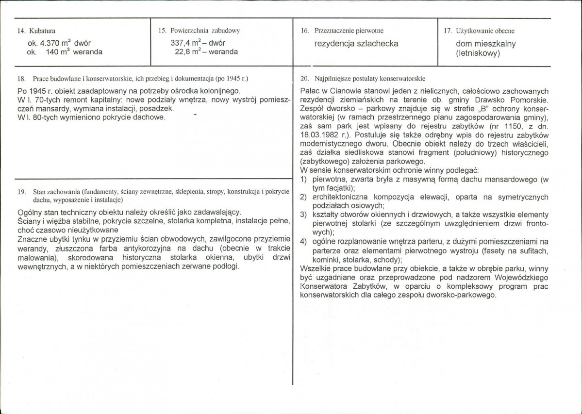 KB - Karta biała, skan nr 3