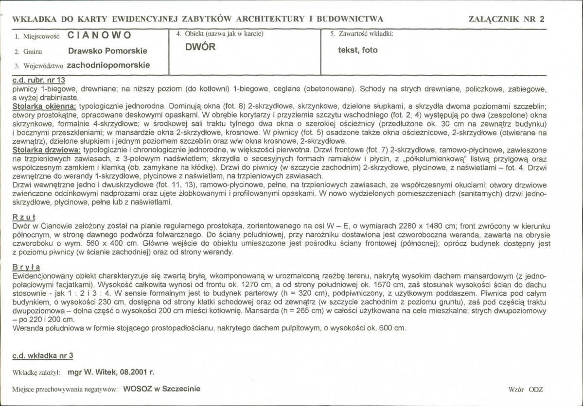 KB - Karta biała, skan nr 7