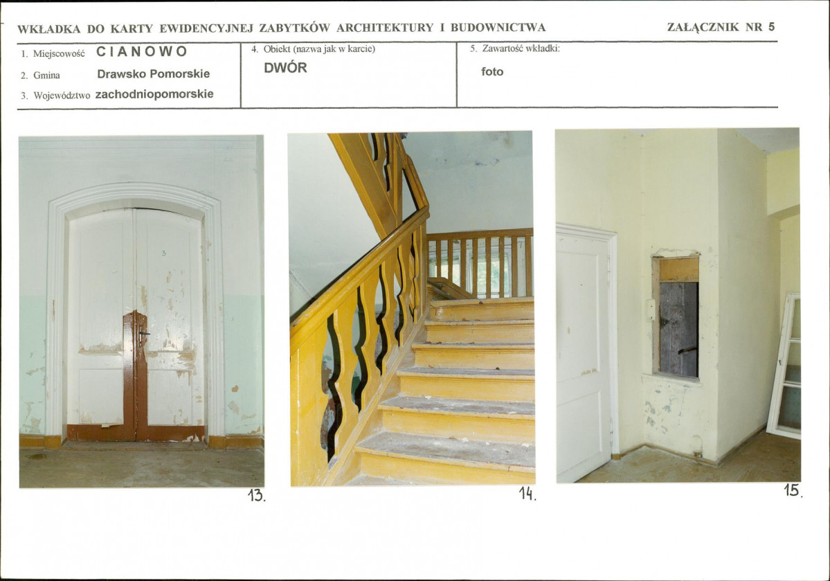 KB - Karta biała, skan nr 13