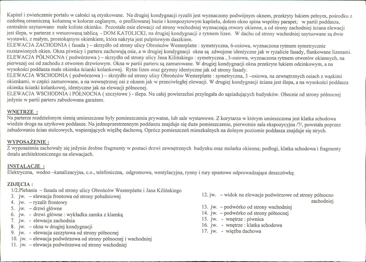 KB - Karta biała, skan nr 6