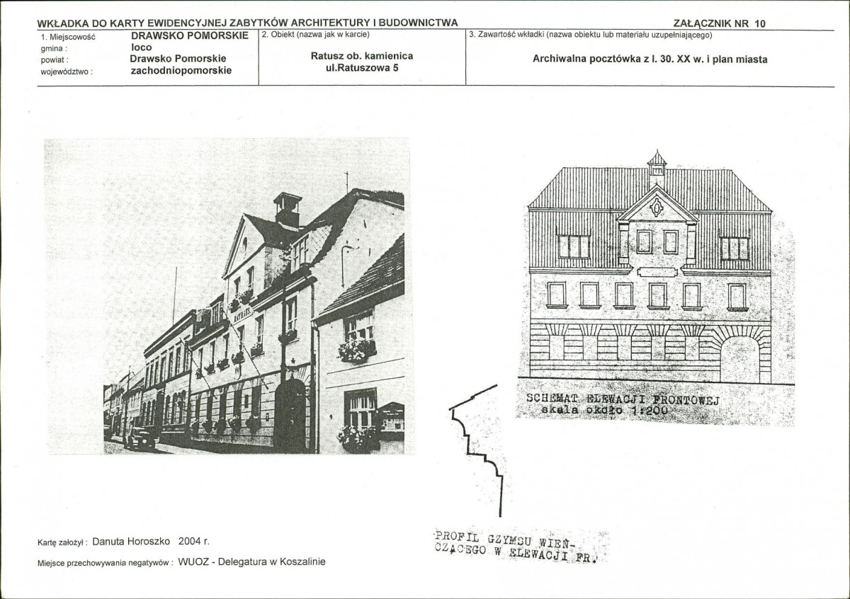 KB - Karta biała, skan nr 23