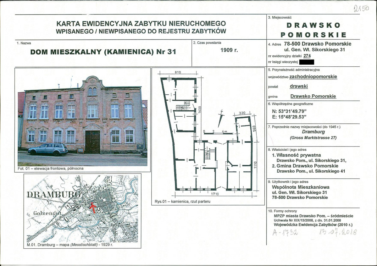 KB - Karta biała, skan nr 1