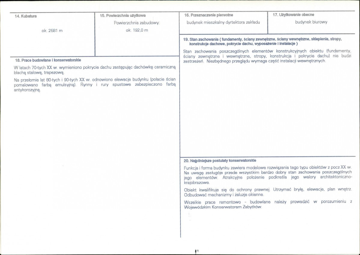 Karta biała, skan nr 3