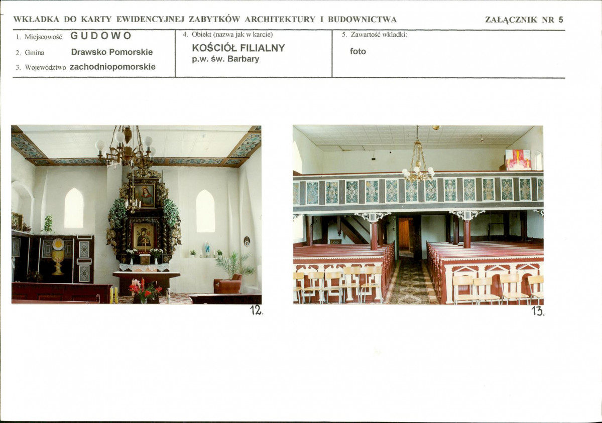 KB - Karta biała, skan nr 13
