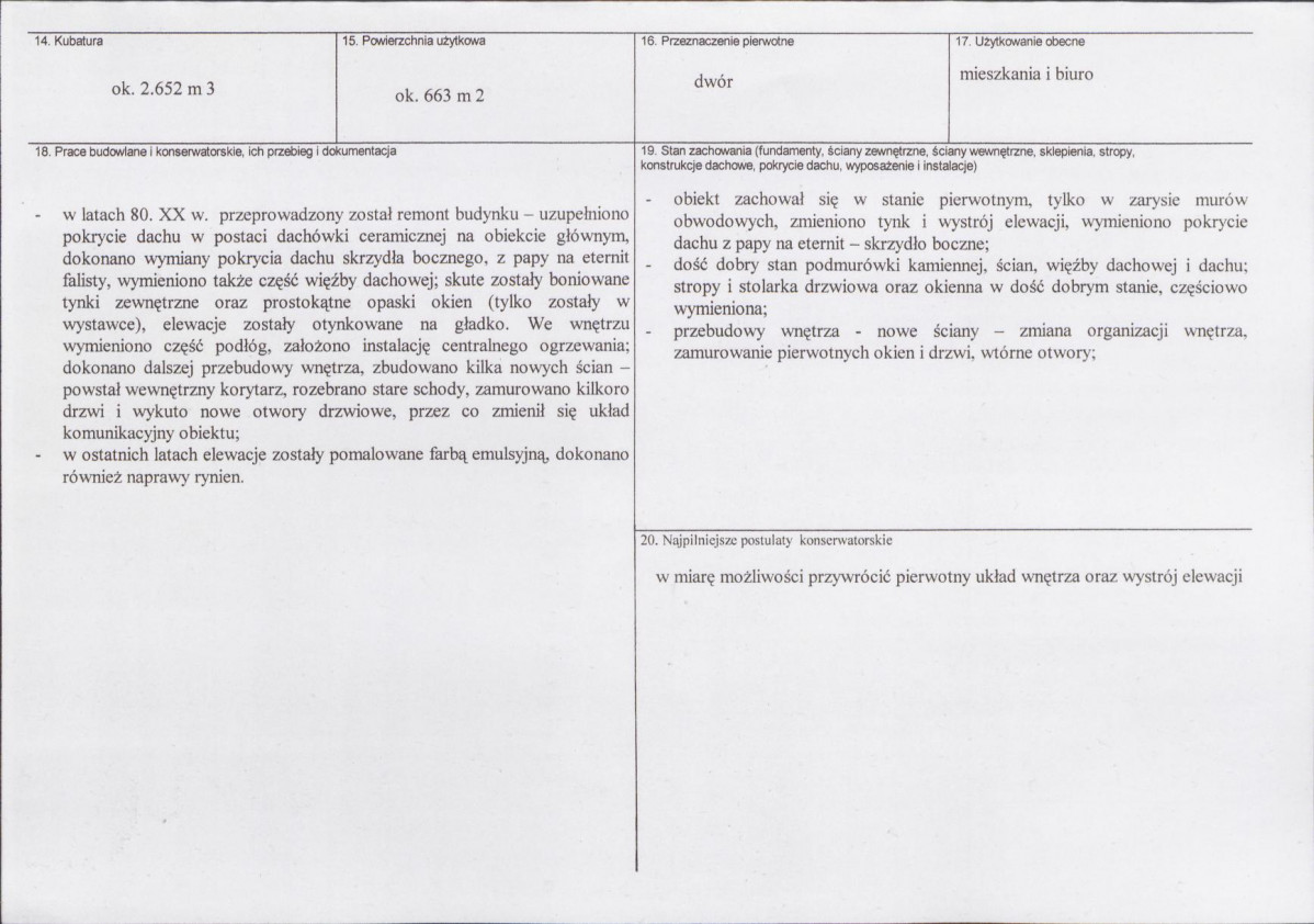 Karta biała, skan nr 3