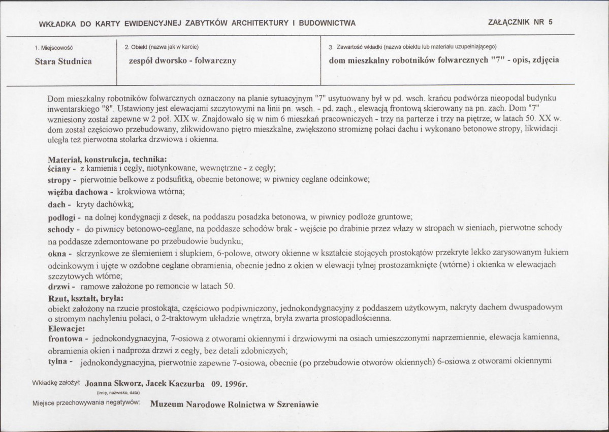 Karta biała, skan nr 13