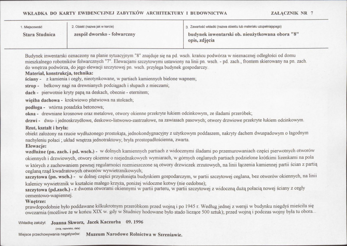 Karta biała, skan nr 17