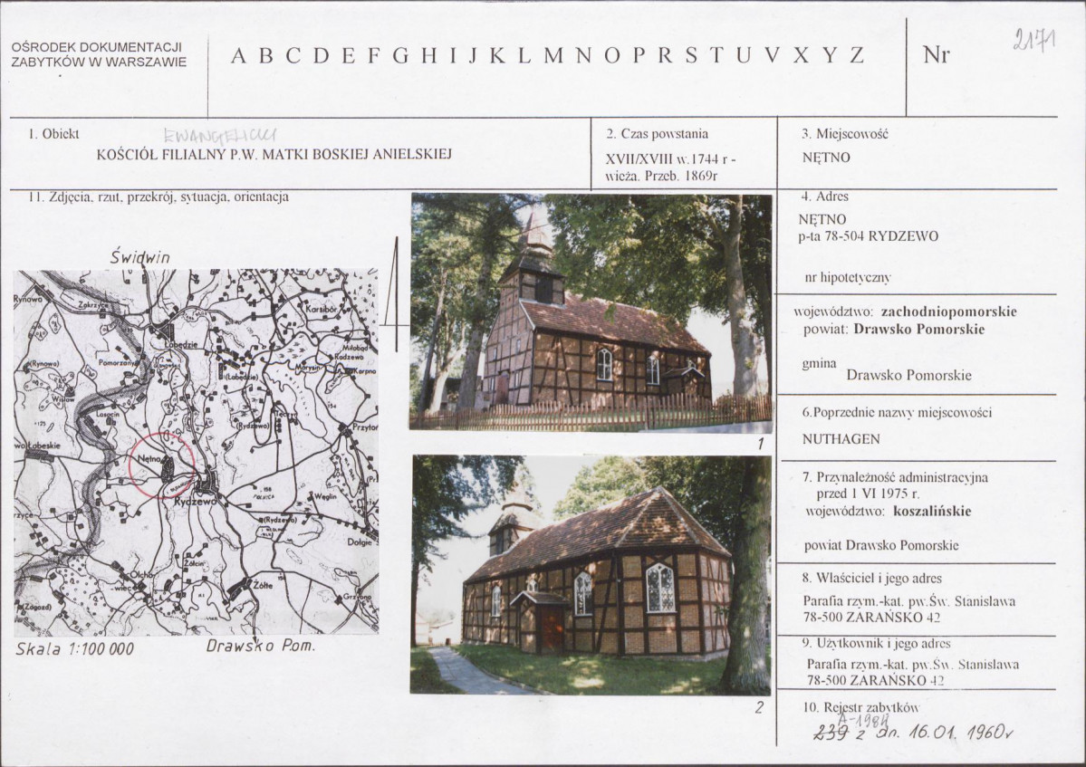Karta biała, skan nr 1