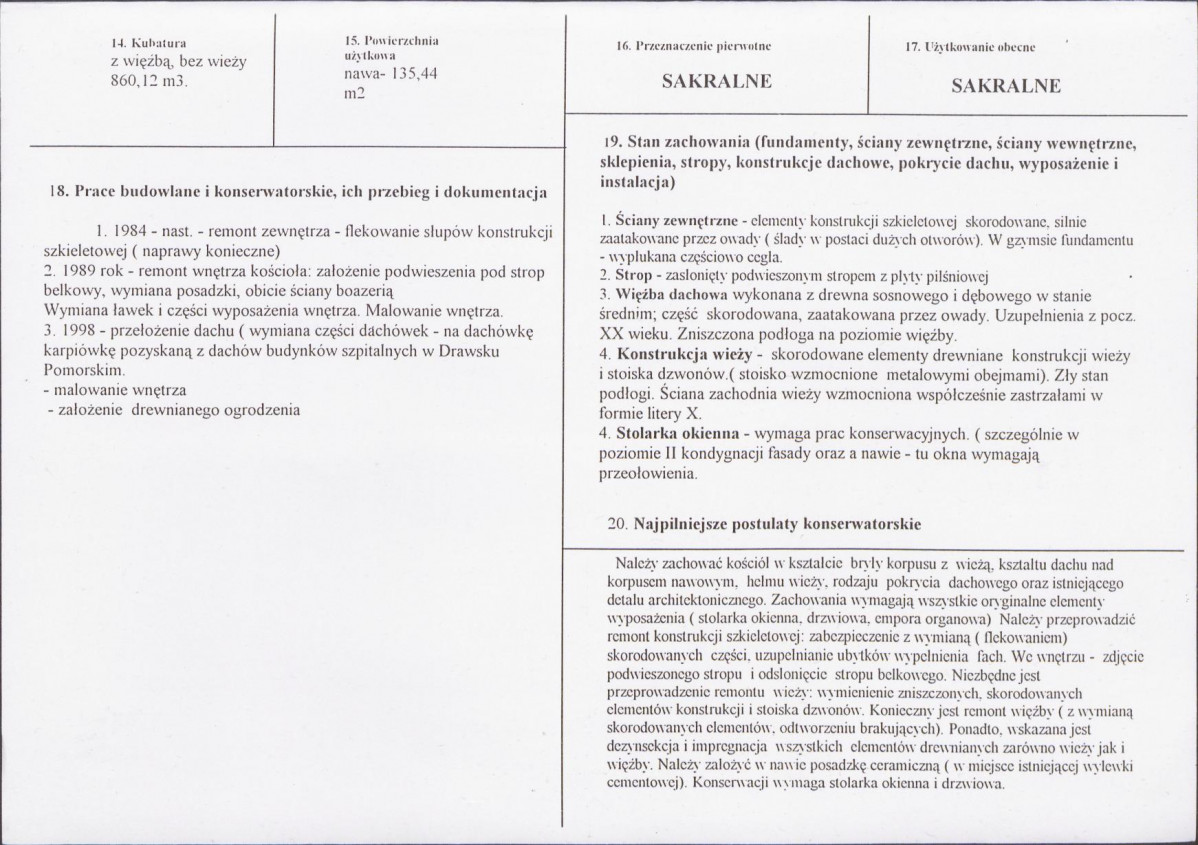 Karta biała, skan nr 3